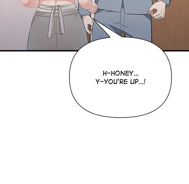 A Parent Teacher Affair Chapter 3 - Page 25