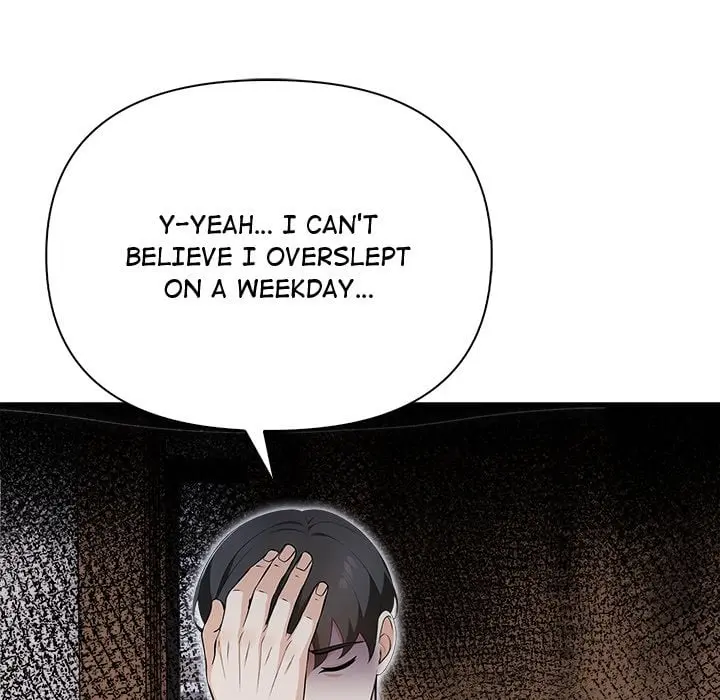 A Parent Teacher Affair Chapter 3 - Page 26