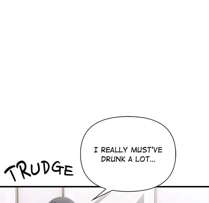 A Parent Teacher Affair Chapter 3 - Page 28