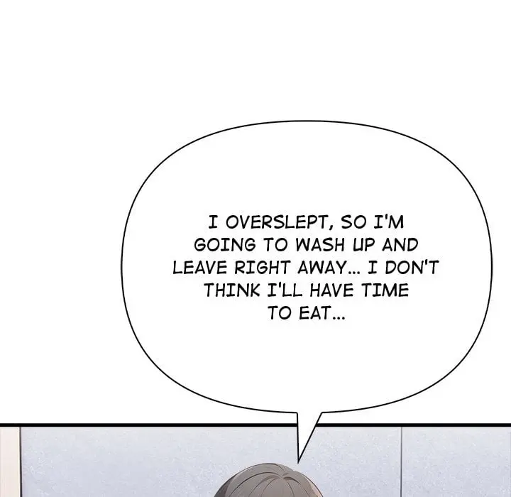A Parent Teacher Affair Chapter 3 - Page 38