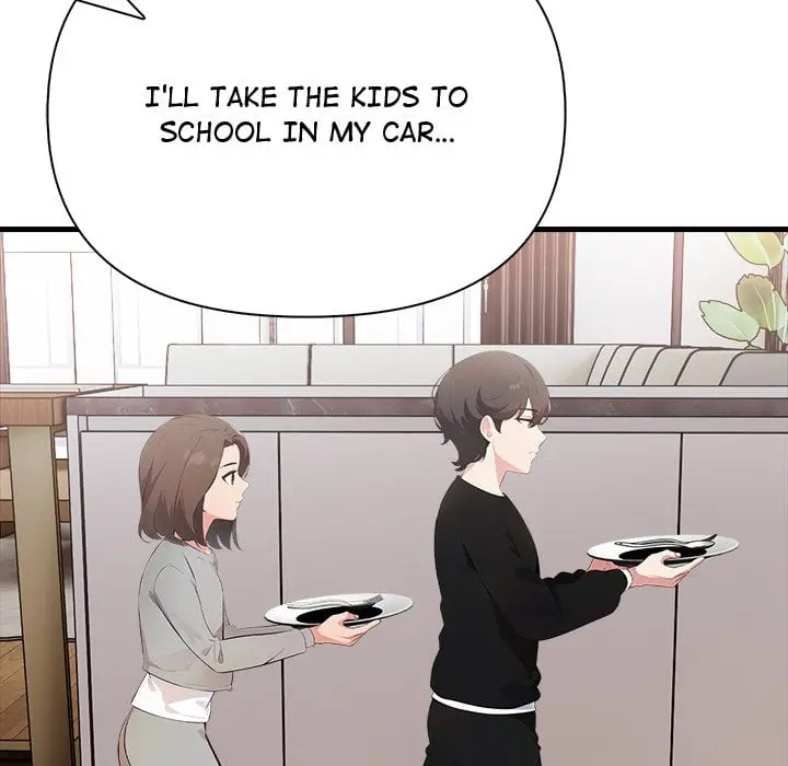 A Parent Teacher Affair Chapter 3 - Page 40