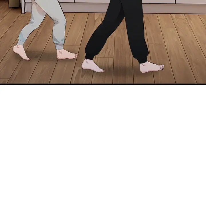 A Parent Teacher Affair Chapter 3 - Page 41