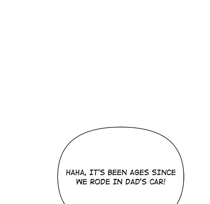 A Parent Teacher Affair Chapter 3 - Page 44