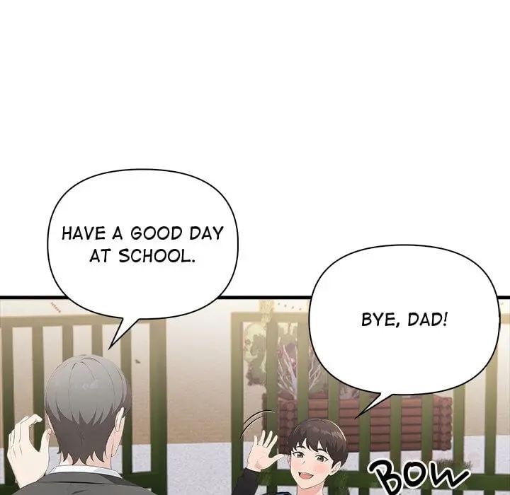 A Parent Teacher Affair Chapter 3 - Page 46