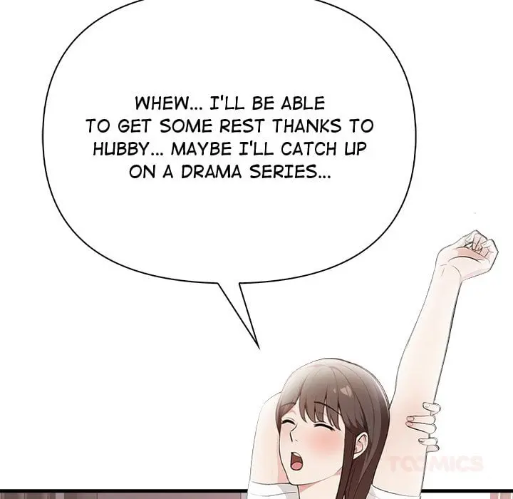 A Parent Teacher Affair Chapter 3 - Page 54