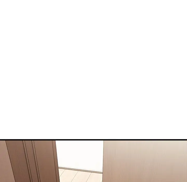 A Parent Teacher Affair Chapter 3 - Page 5