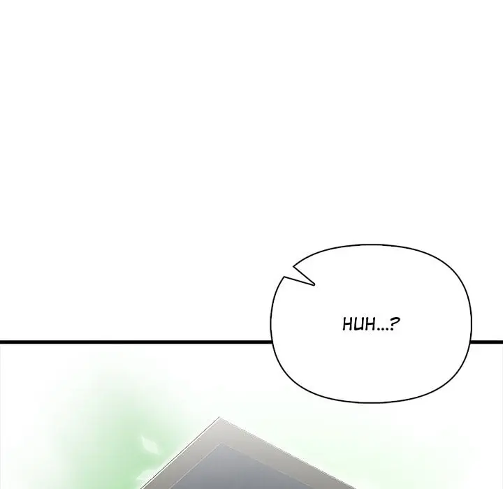 A Parent Teacher Affair Chapter 3 - Page 64
