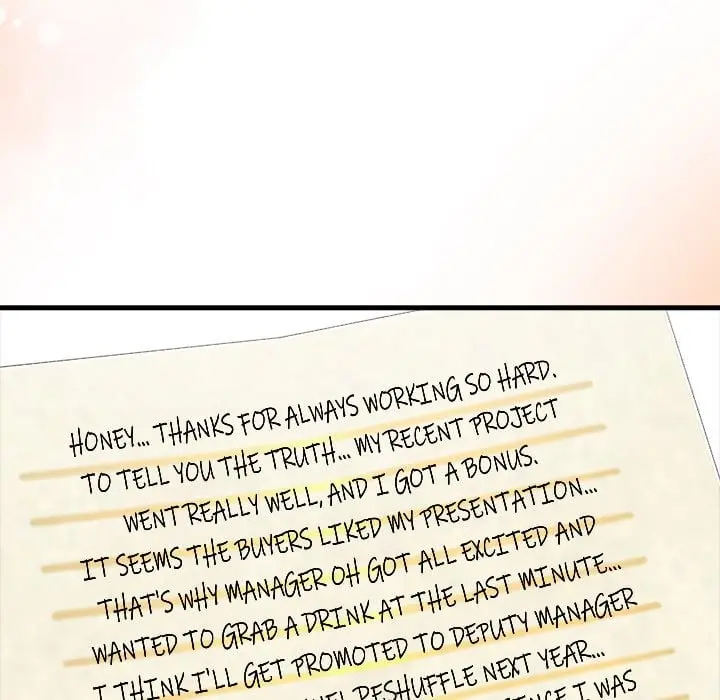A Parent Teacher Affair Chapter 3 - Page 71