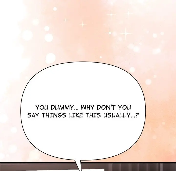 A Parent Teacher Affair Chapter 3 - Page 73