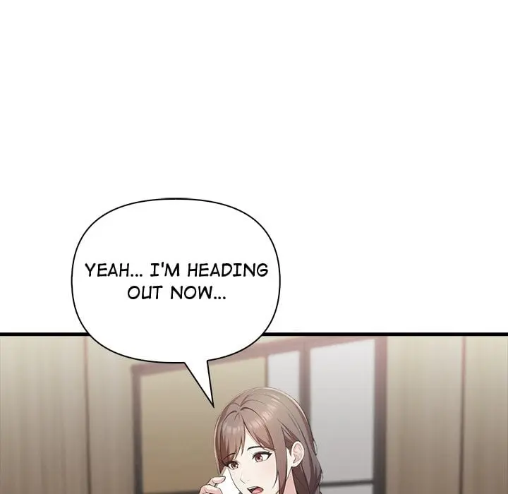 A Parent Teacher Affair Chapter 4 - Page 9