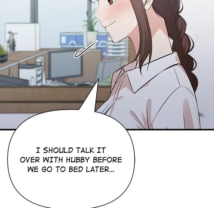 A Parent Teacher Affair Chapter 4 - Page 83