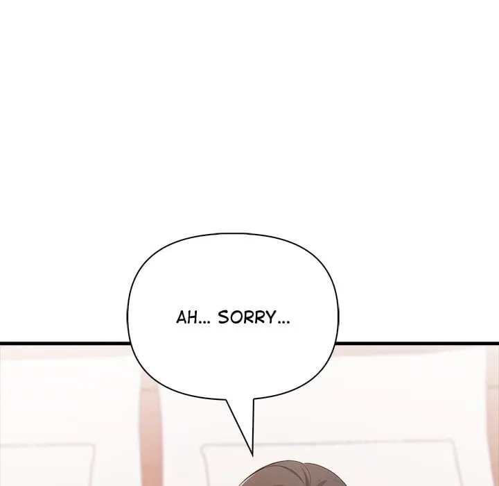 A Parent Teacher Affair Chapter 4 - Page 95