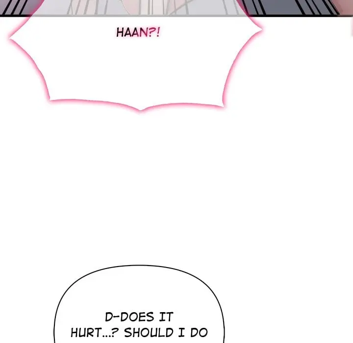 A Parent Teacher Affair Chapter 4 - Page 115