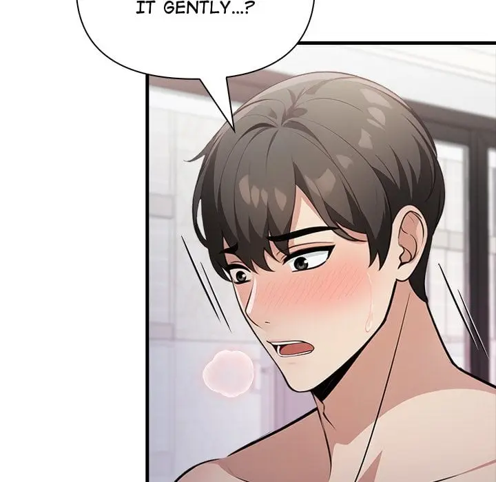A Parent Teacher Affair Chapter 4 - Page 116