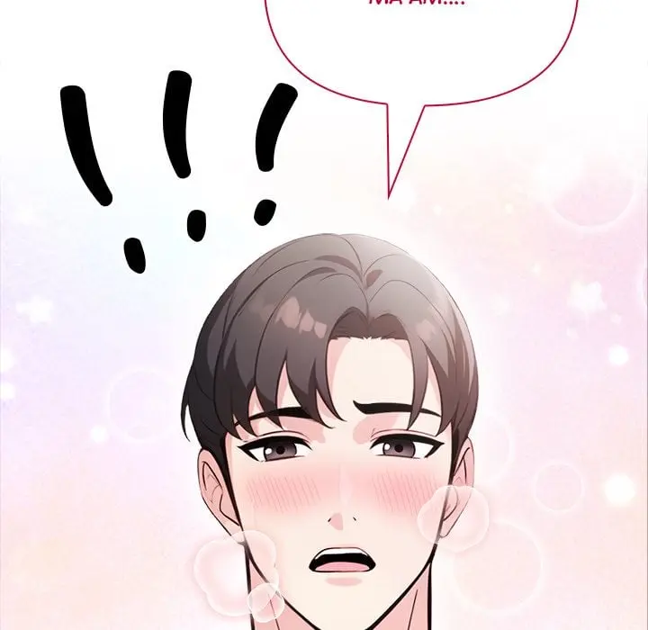 A Parent Teacher Affair Chapter 4 - Page 119