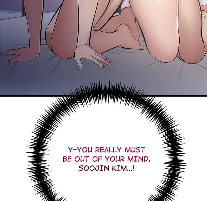 A Parent Teacher Affair Chapter 4 - Page 123