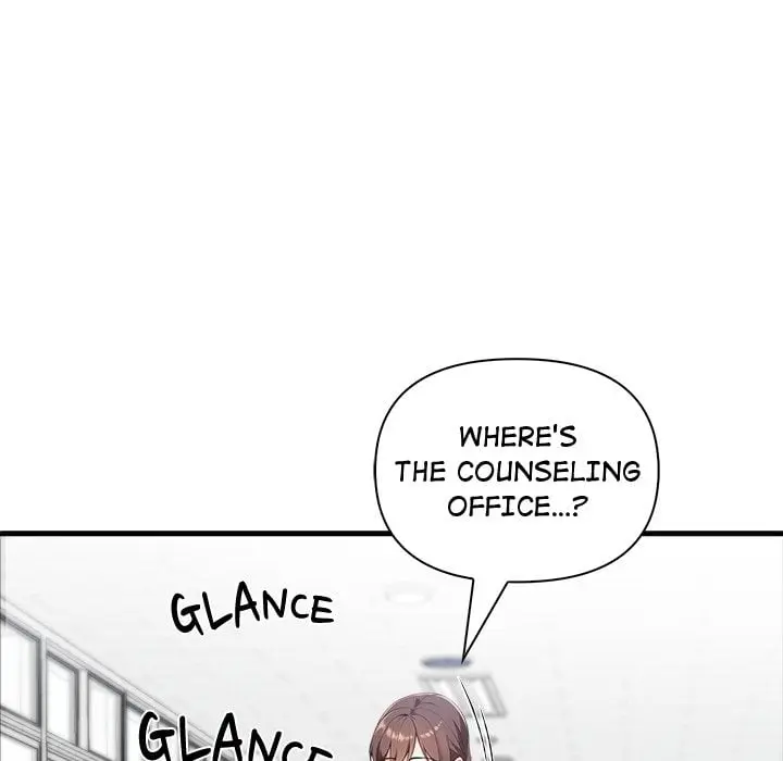 A Parent Teacher Affair Chapter 4 - Page 19