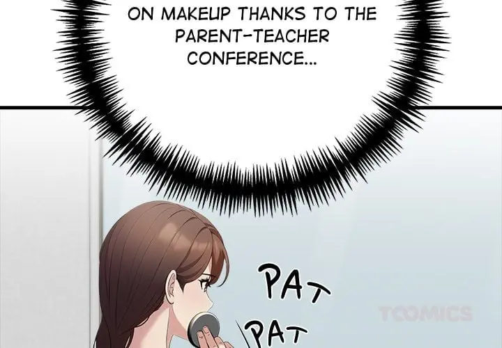 A Parent Teacher Affair Chapter 4 - Page 2