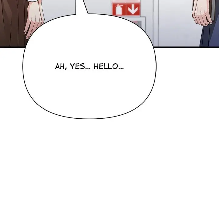 A Parent Teacher Affair Chapter 4 - Page 28