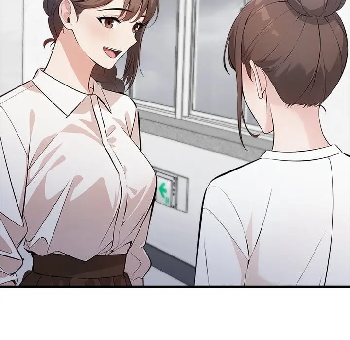 A Parent Teacher Affair Chapter 4 - Page 32