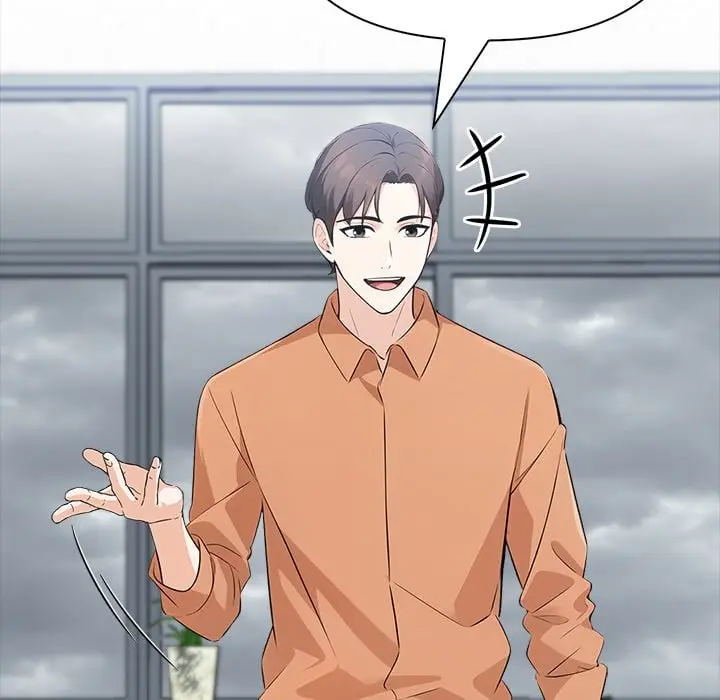 A Parent Teacher Affair Chapter 4 - Page 39