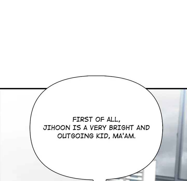 A Parent Teacher Affair Chapter 4 - Page 43