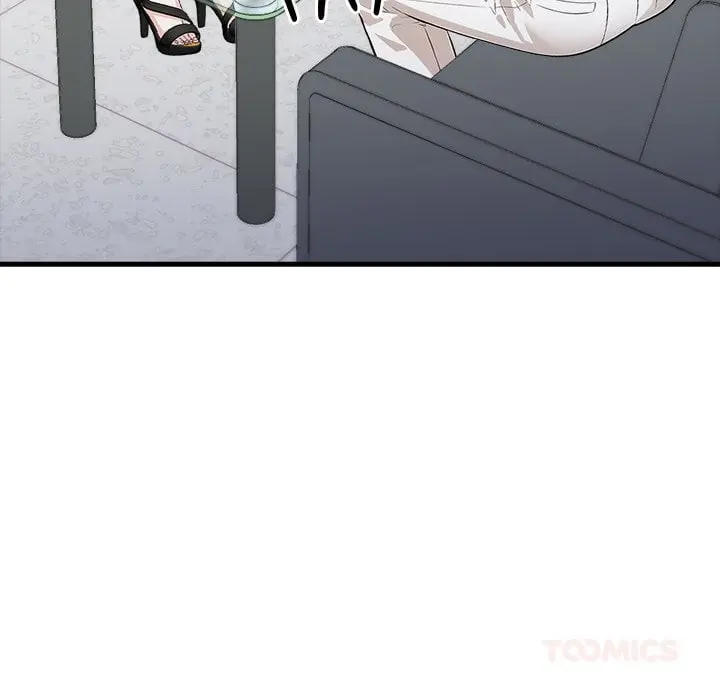A Parent Teacher Affair Chapter 4 - Page 45