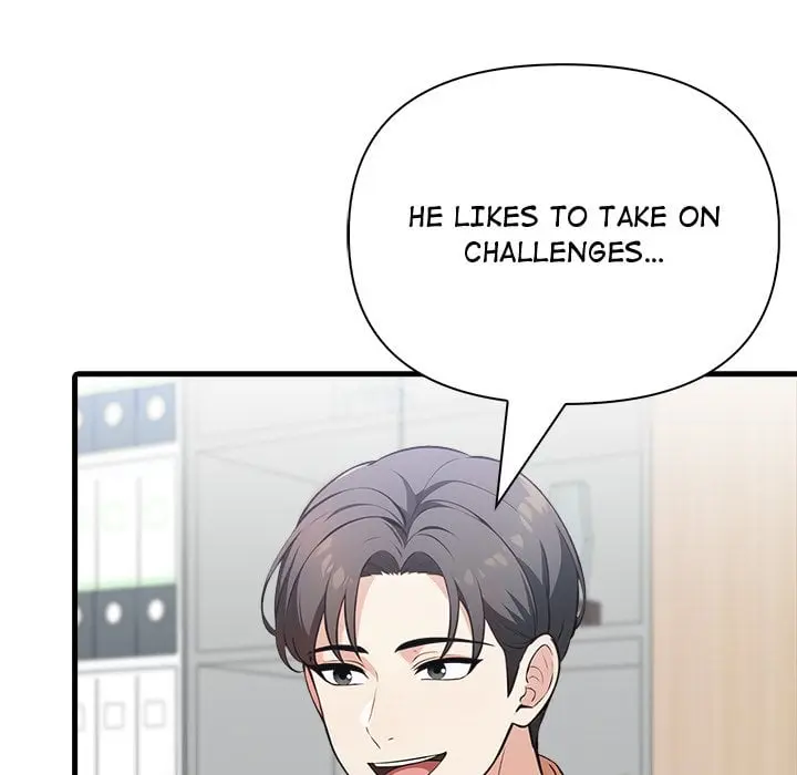 A Parent Teacher Affair Chapter 4 - Page 46