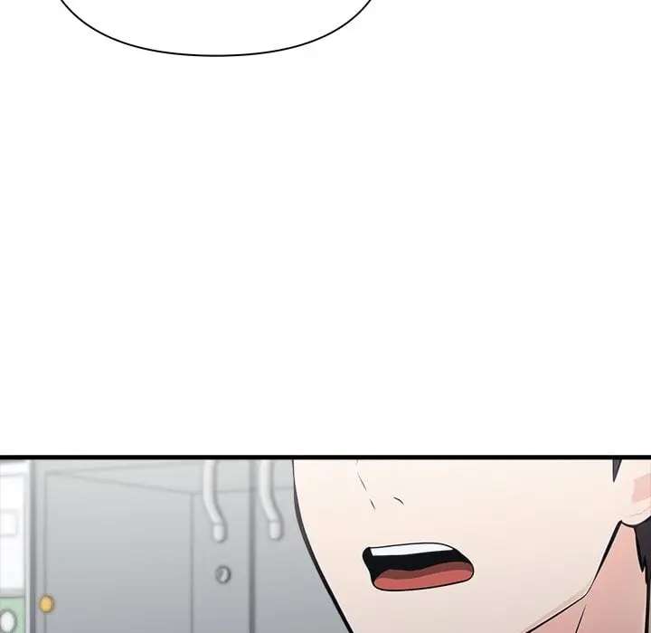 A Parent Teacher Affair Chapter 4 - Page 48