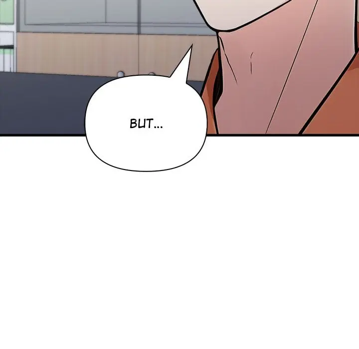 A Parent Teacher Affair Chapter 4 - Page 49