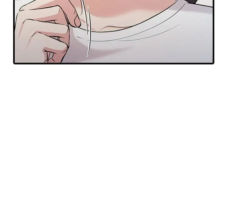 A Parent Teacher Affair Chapter 4 - Page 6