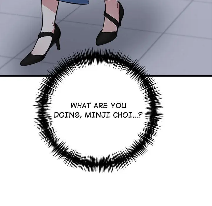 A Parent Teacher Affair Chapter 4 - Page 61