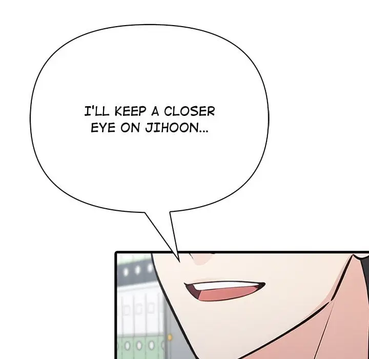 A Parent Teacher Affair Chapter 4 - Page 65