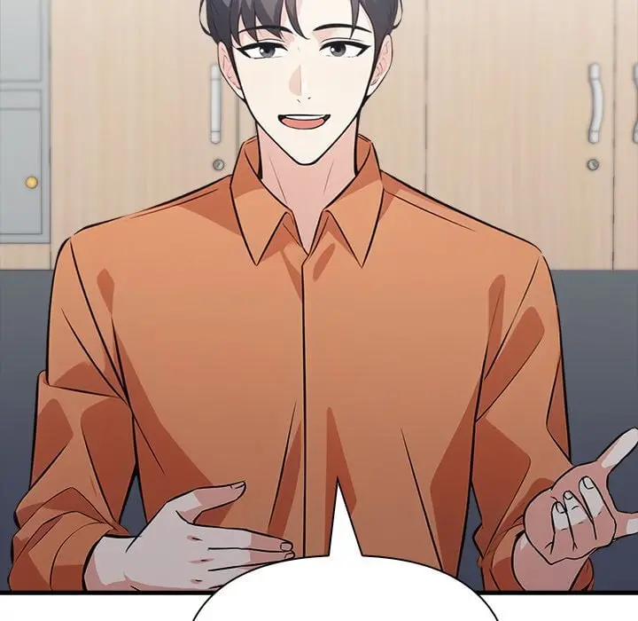 A Parent Teacher Affair Chapter 4 - Page 70