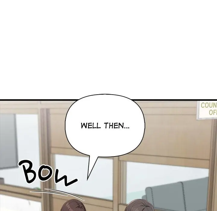 A Parent Teacher Affair Chapter 4 - Page 74
