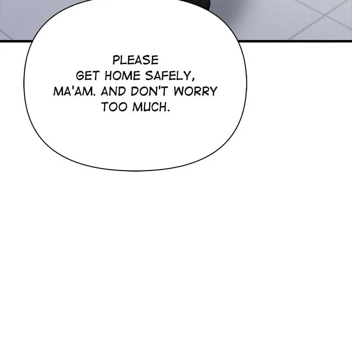 A Parent Teacher Affair Chapter 4 - Page 76