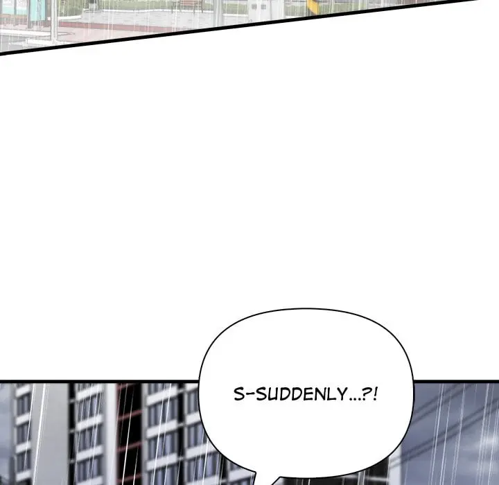 A Parent Teacher Affair Chapter 5 - Page 103