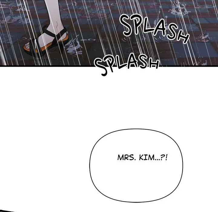 A Parent Teacher Affair Chapter 5 - Page 109