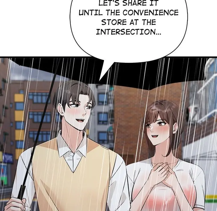 A Parent Teacher Affair Chapter 5 - Page 117