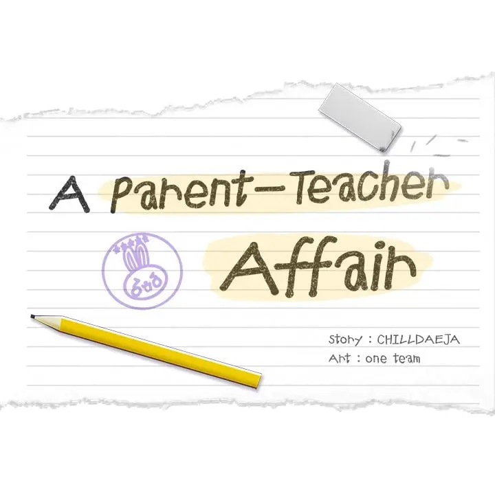A Parent Teacher Affair Chapter 5 - Page 16
