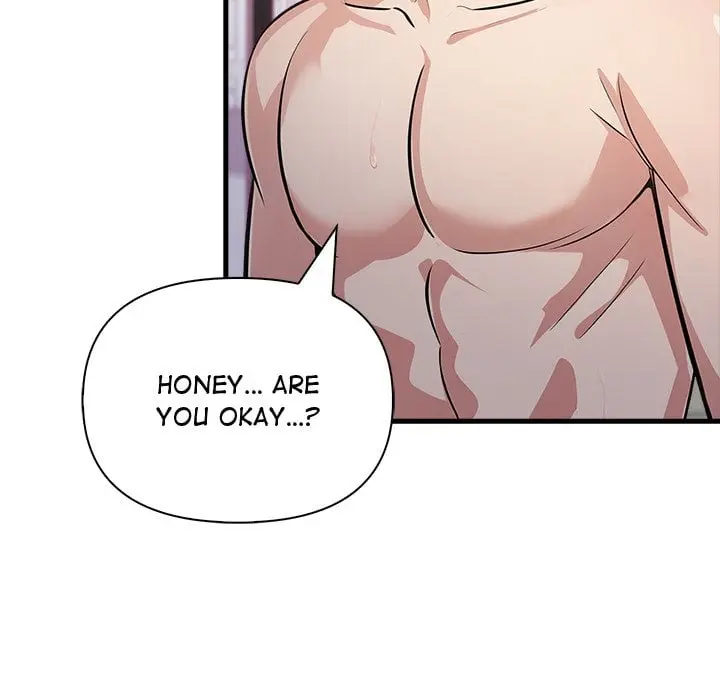 A Parent Teacher Affair Chapter 5 - Page 21