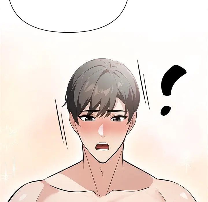 A Parent Teacher Affair Chapter 5 - Page 25