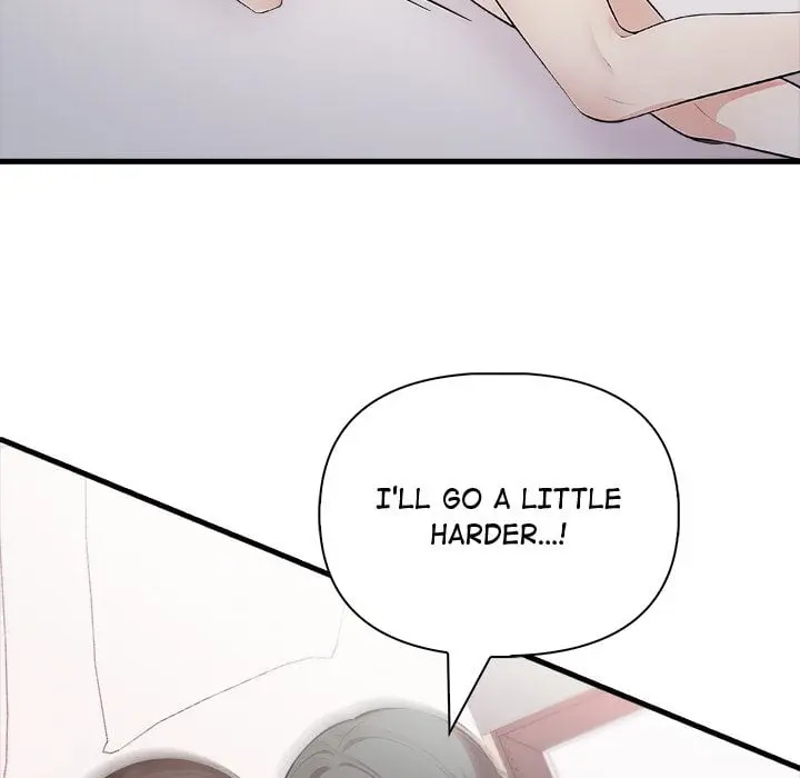 A Parent Teacher Affair Chapter 5 - Page 31