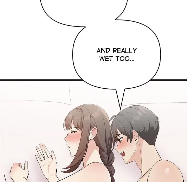A Parent Teacher Affair Chapter 5 - Page 39
