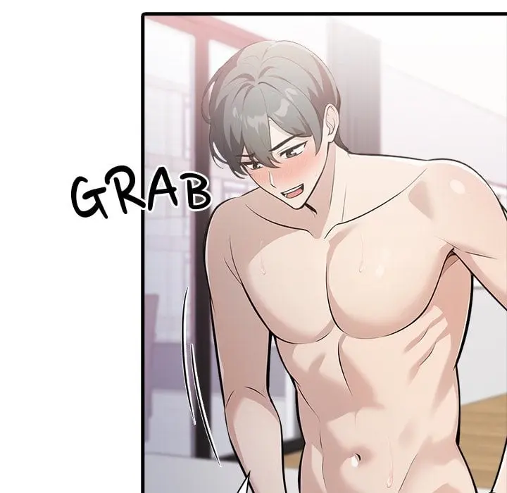 A Parent Teacher Affair Chapter 5 - Page 42