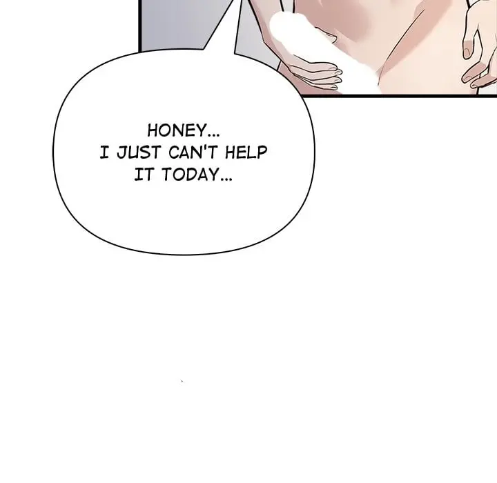 A Parent Teacher Affair Chapter 5 - Page 43