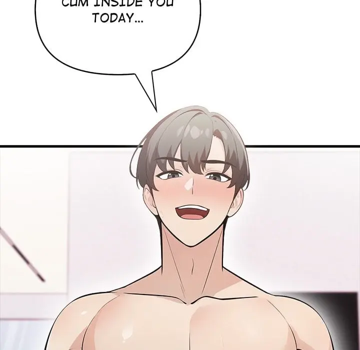 A Parent Teacher Affair Chapter 5 - Page 46