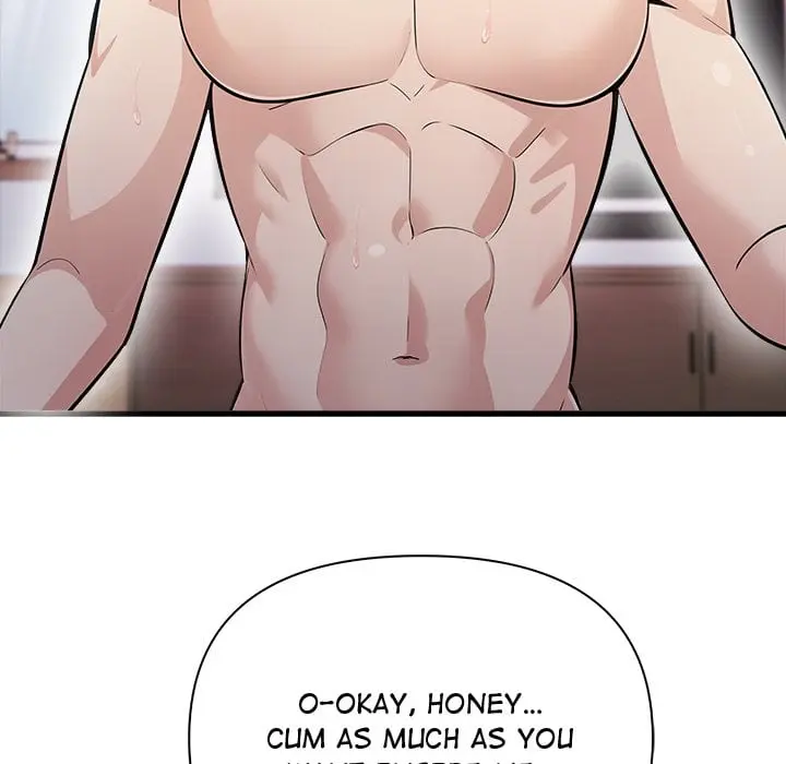 A Parent Teacher Affair Chapter 5 - Page 47