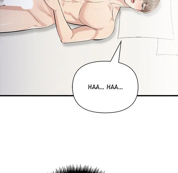 A Parent Teacher Affair Chapter 5 - Page 63