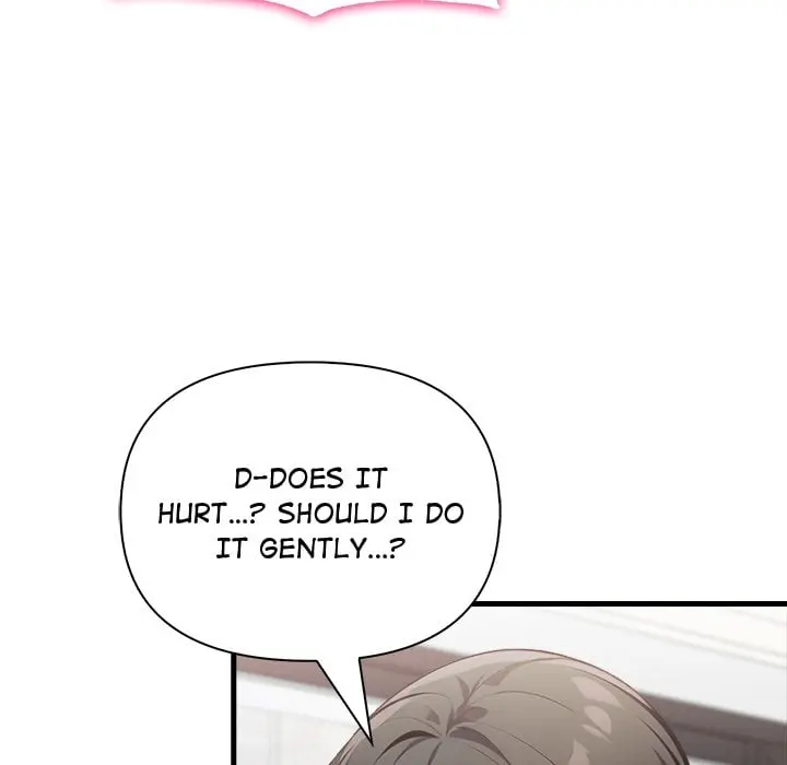 A Parent Teacher Affair Chapter 5 - Page 6